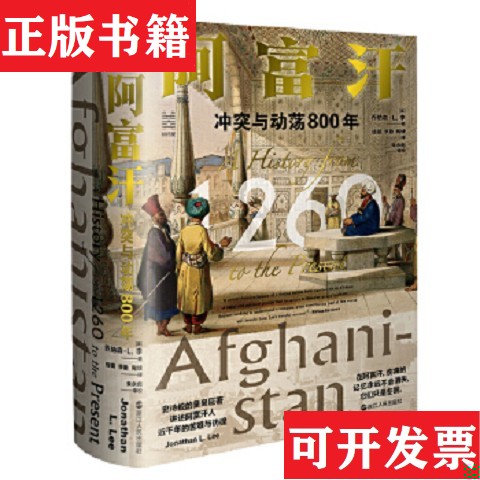 卖点