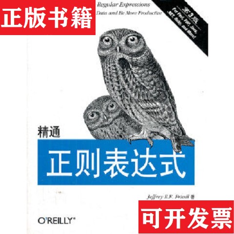 卖点