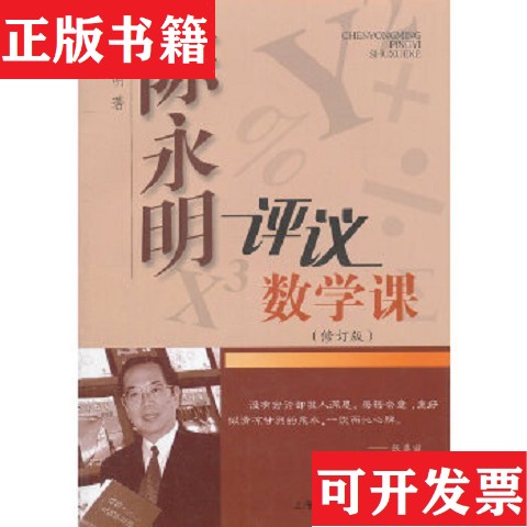卖点