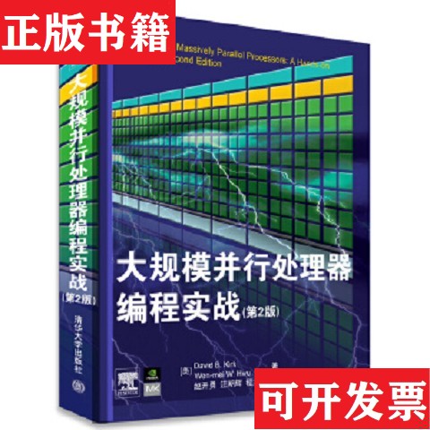卖点