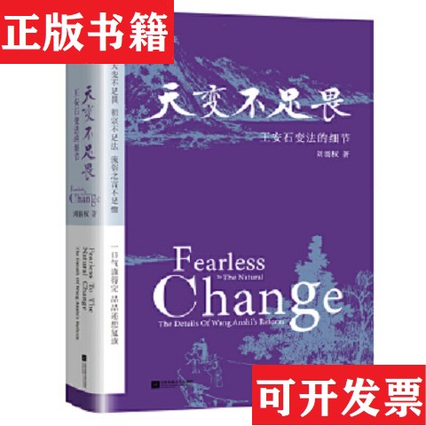 卖点
