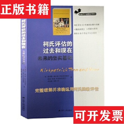 卖点