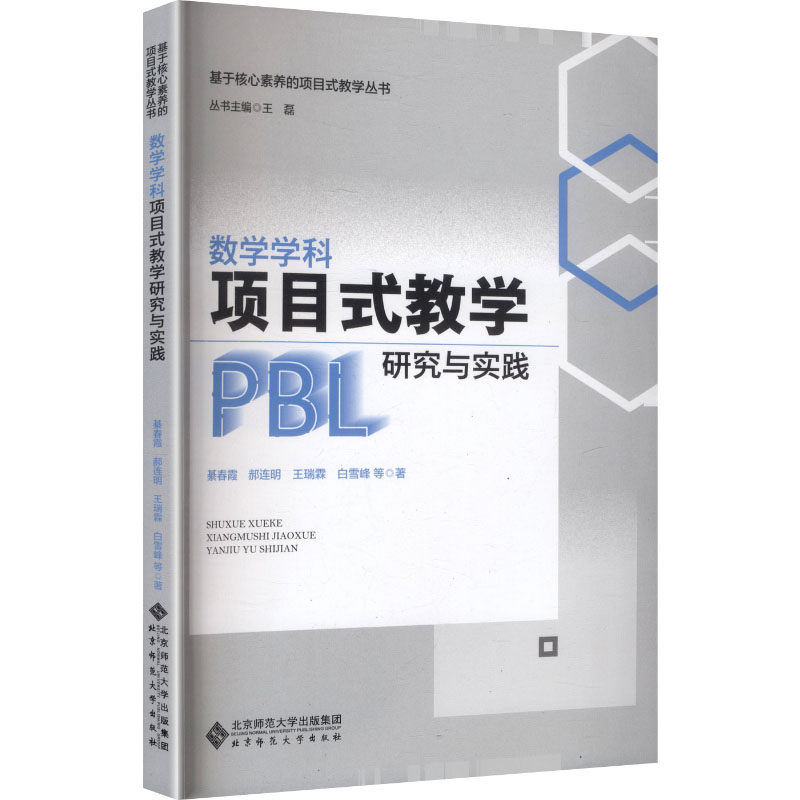 正版授权 现货速发%70城市次日送达