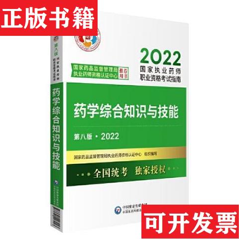 卖点