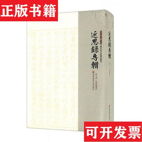 卖点