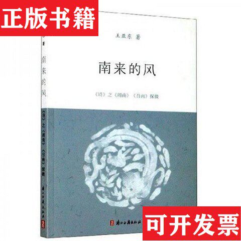 卖点