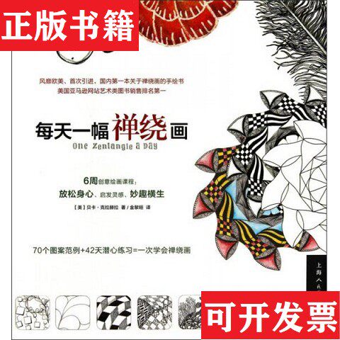 卖点
