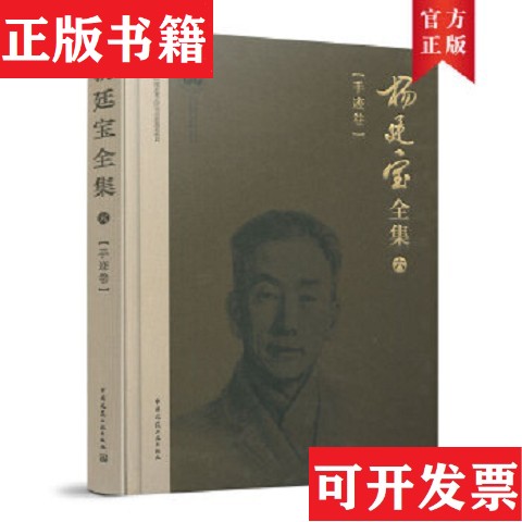 卖点