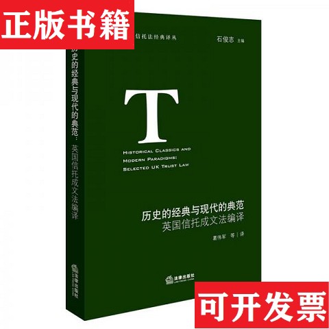卖点