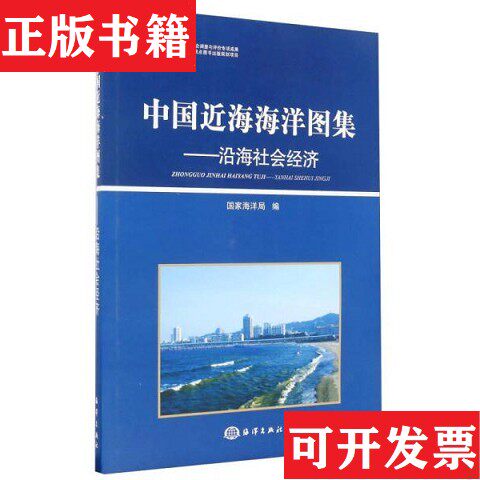 卖点