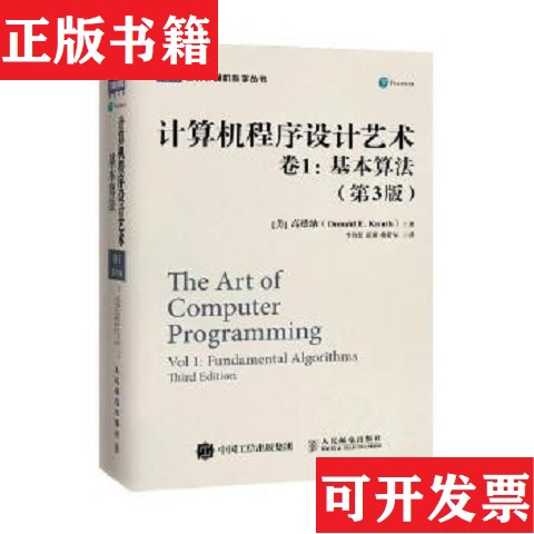 卖点