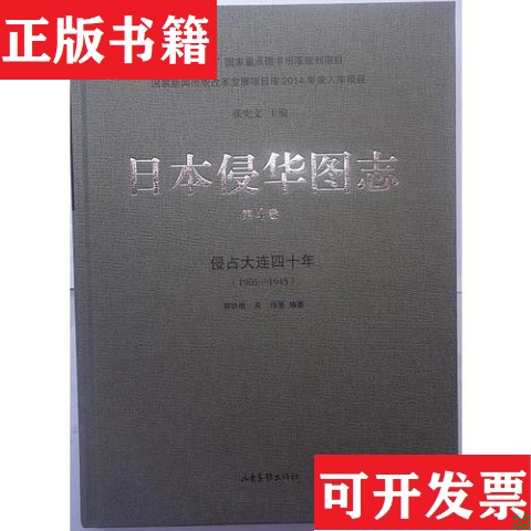 卖点