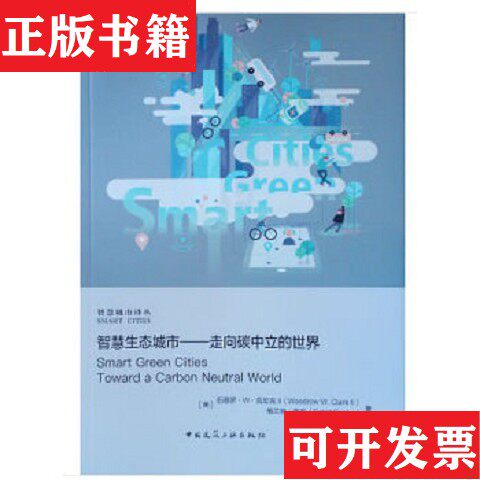 卖点