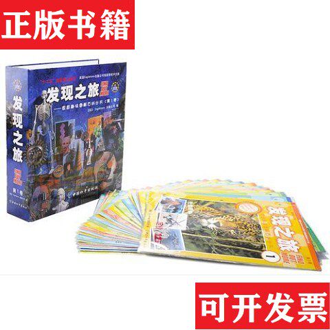 卖点