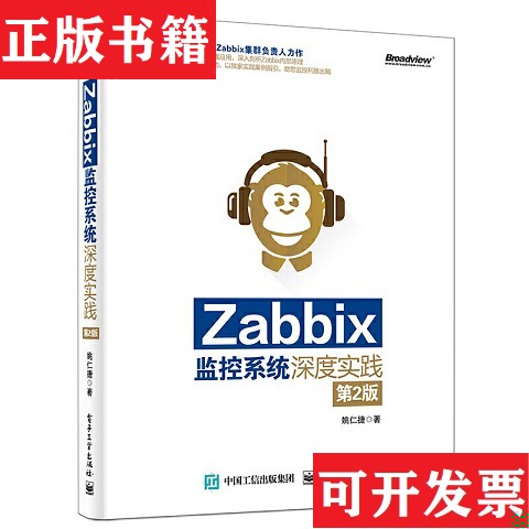 卖点