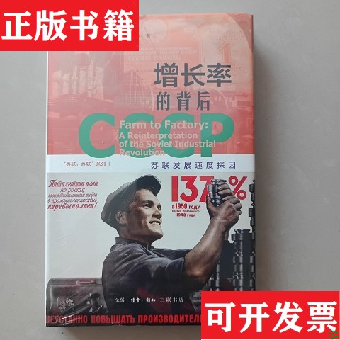 卖点
