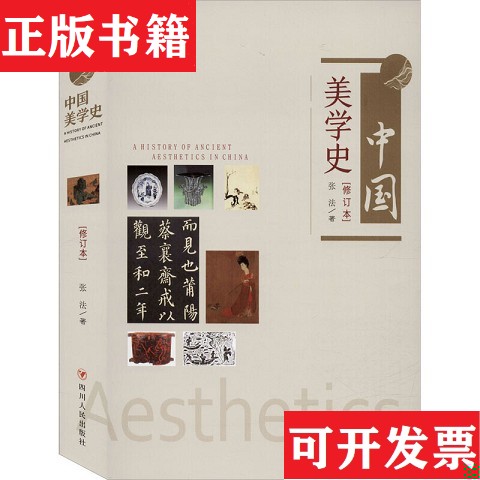 卖点