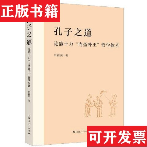 卖点