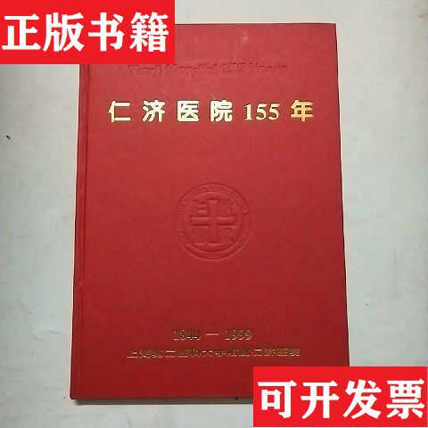 卖点