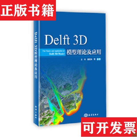 卖点