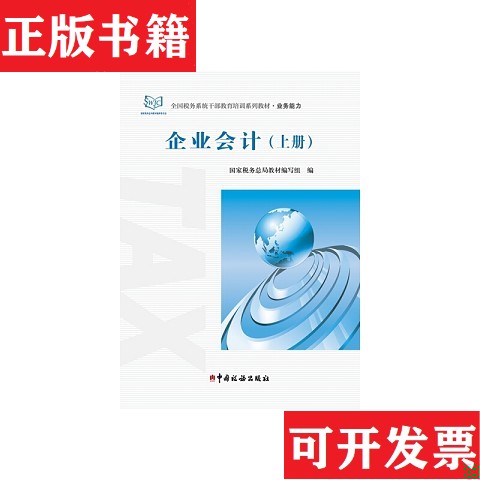 卖点