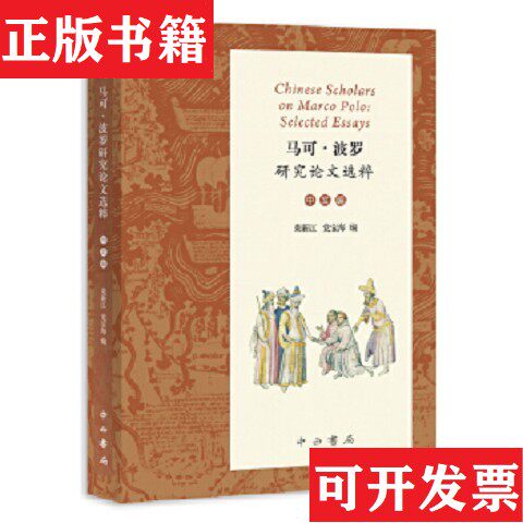 卖点