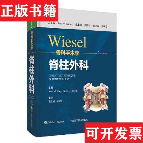 卖点