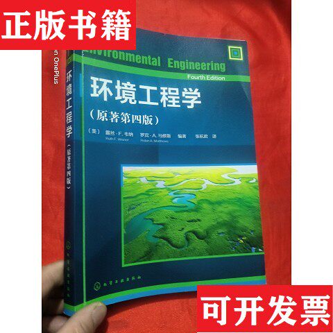 卖点