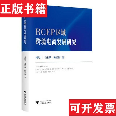 卖点