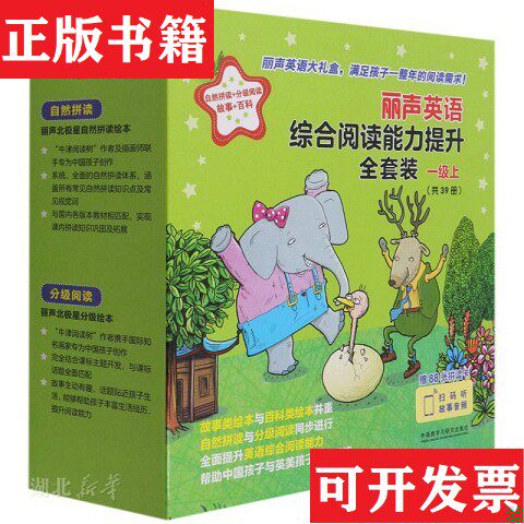 卖点