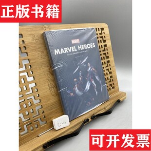 漫威英雄故事合集美国漫威公司华东理工大学出版 现货 社 正版