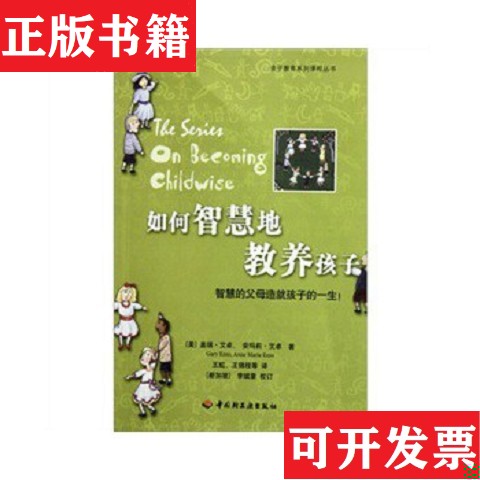 卖点