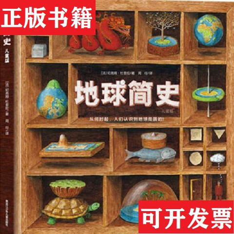 卖点