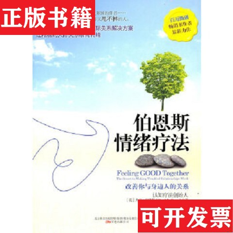 卖点