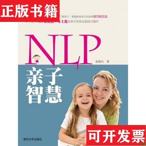 卖点