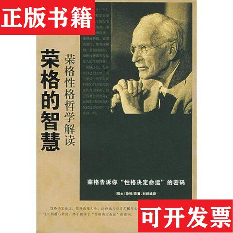 卖点