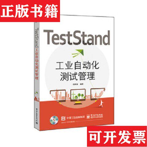 卖点