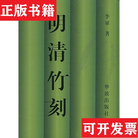 卖点