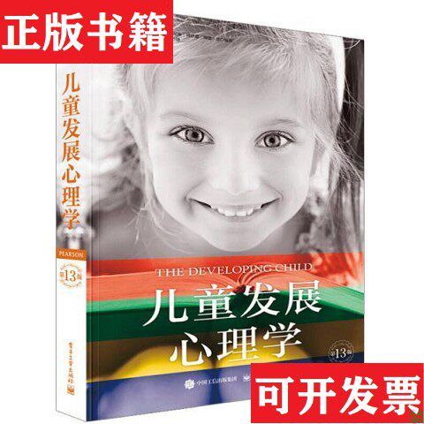 卖点