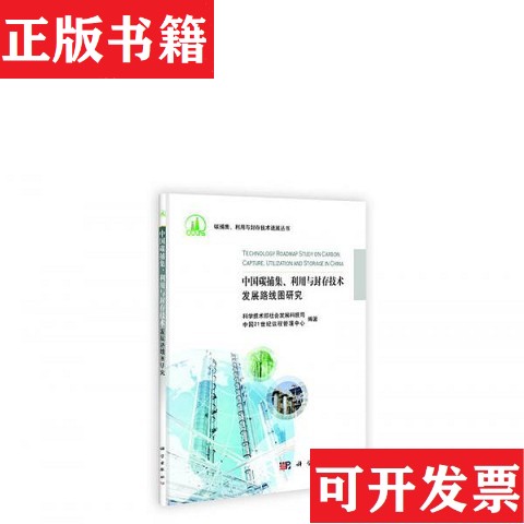 卖点