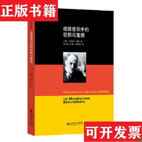 卖点