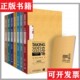 立场——辩证思维训练 美 Miller 正版 著外语教学与 现货 William 威廉·J.米勒