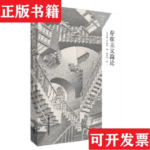 卖点
