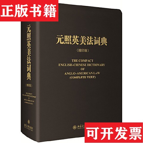 卖点