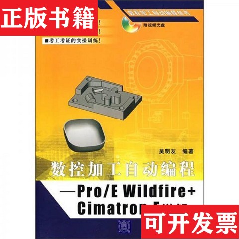 卖点