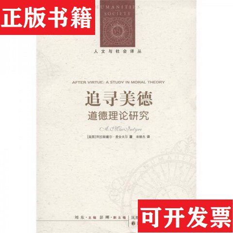 卖点
