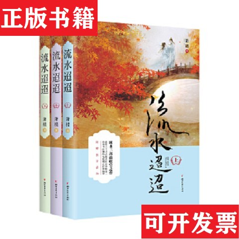 卖点