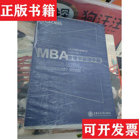 卖点