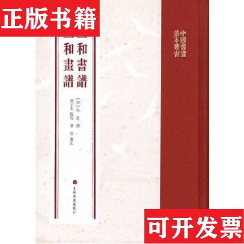 卖点