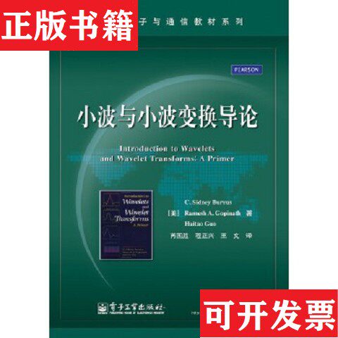 卖点